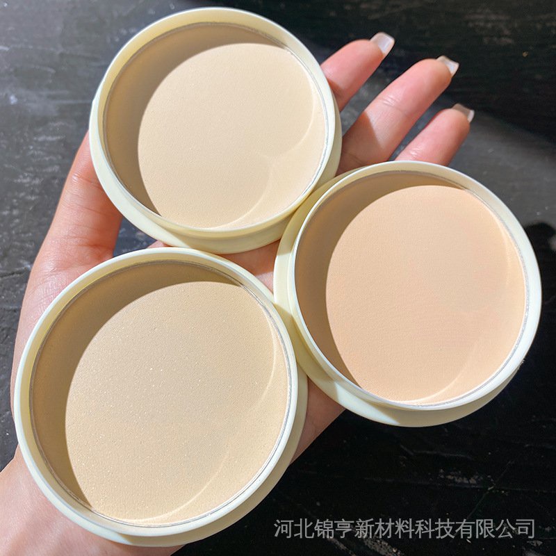 Phấn che khuyết điểm màu đậu sữa phong cách Nhật Bản