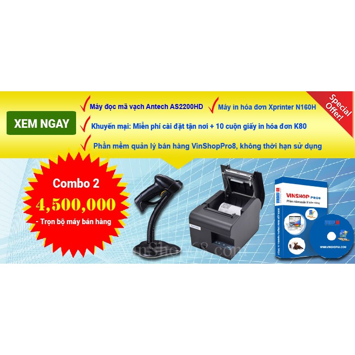 Máy in mã vạch Antech G600 - 203dpi tặng 1 cuộn mực + 1 cuộn giấy in mã vạch | BigBuy360 - bigbuy360.vn