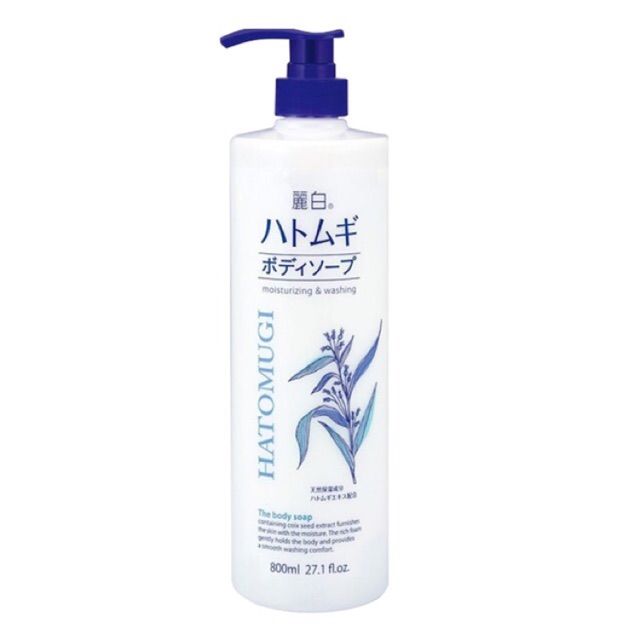 SỮA TẮM TRẮNG DA HATOMUGI 800ml
