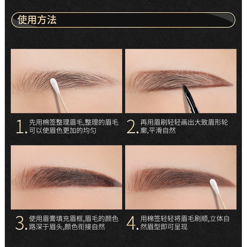 Gel Kẻ, Tán Mày Cushion Eyebrow Cream 2g | WebRaoVat - webraovat.net.vn