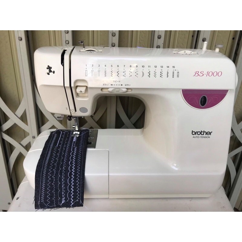 Máy may brother teddy, charriot hàng Nhật bãi