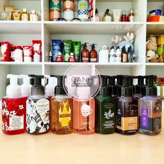 Xà phòng rửa tay Hand soap Bath & Body Works