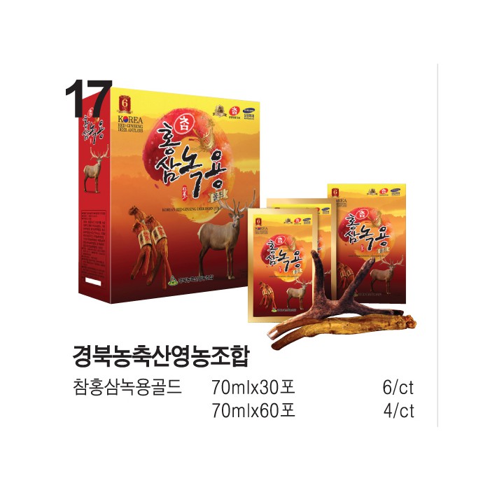 Chiết Xuất Nước Hồng Sâm Nhung Hươu Cao Cấp Hàn Quốc, Hộp 30 gói | BigBuy360 - bigbuy360.vn