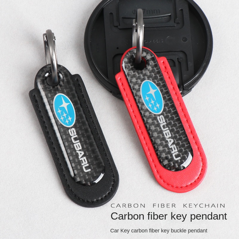 [New] High-end Subaru Car Carbon Fiber Keychain Personality Decoration Pendant