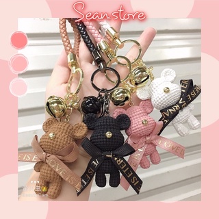 Móc Chìa Khoá Gấu Chuông Cute, Móc Khoá Gấu Đan Size Lớn Đặc Biệt