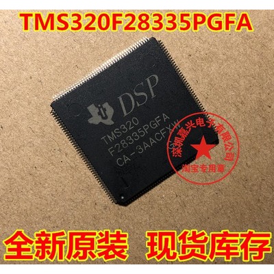 YTH TMS320F28335PGFA 176LQFP Mới