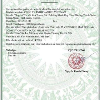 Viên nghệ mật ong 37