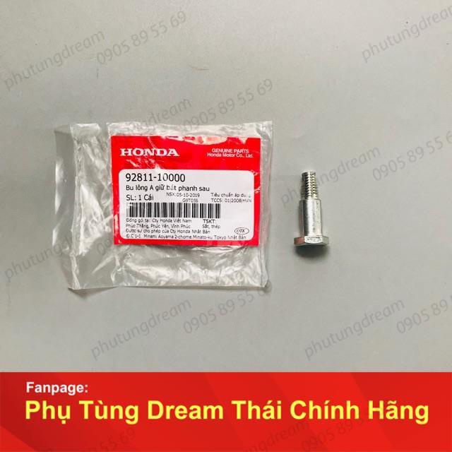 Bu lông A giữ bát phanh sau - Honda Việt Nam