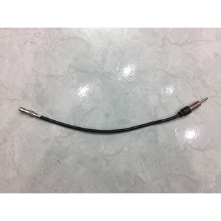 Dây ăng ten dành cho xe chevrolet captiva
