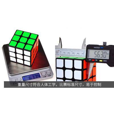 Rubik 3x3 Qiyi Sail W Rubic 3 Tầng Khối Lập Phương Ma Thuật