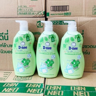Nước rửa bình Dnee Hữu cơ Organic (nhập khẩu chính ngạch)
