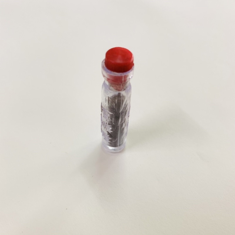 Xạ Hương - Mồi Câu Cá - 1 ống