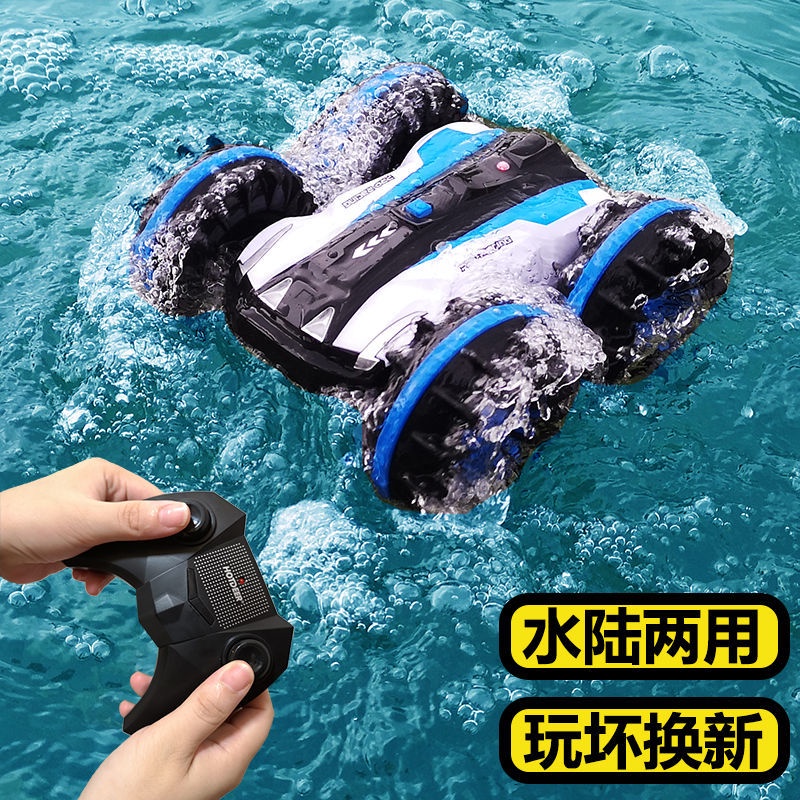 HOTXe du lịch lội nước điều khiển từ xa xe bốn bánh leo núi địa hình xe hơi lớn dành cho trẻ em màu đỏ đồ chơi cậu bé 3-