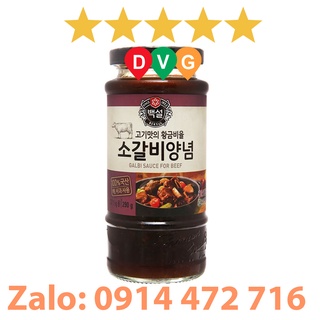 SỐT ƯỚP THỊT BÒ KHÔNG CAY BEKSUL HÀN QUỐC 290G