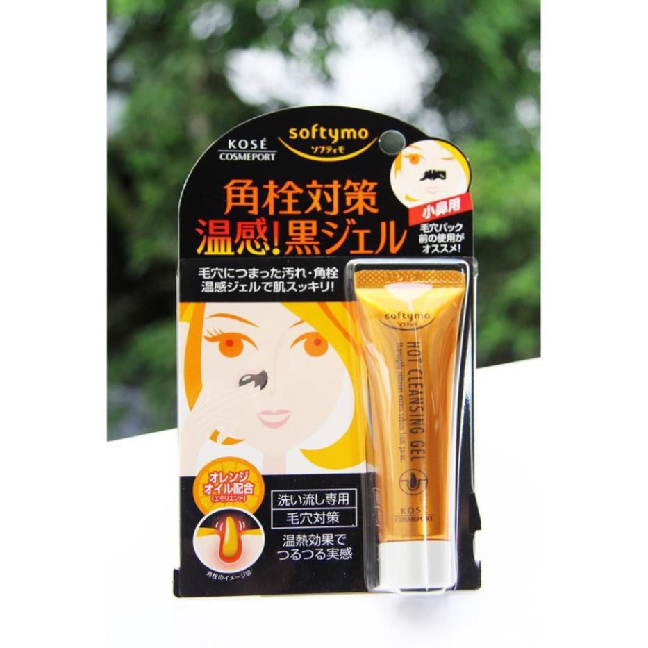 Kem lột mụn đầu đen Kose Softymo Cleansing 25G Gel Lột Mụn Kose nội địa Nhật | BigBuy360 - bigbuy360.vn