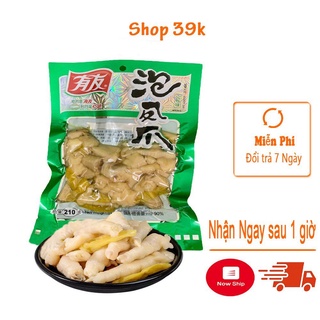 chân gà yuyu CAY CAY - SIÊU NGON