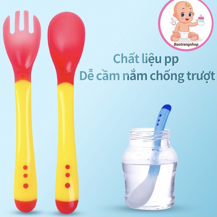 [Siêu rẻ] Thìa ăn dặm báo nóng, cảm biến nhiệt cho bé