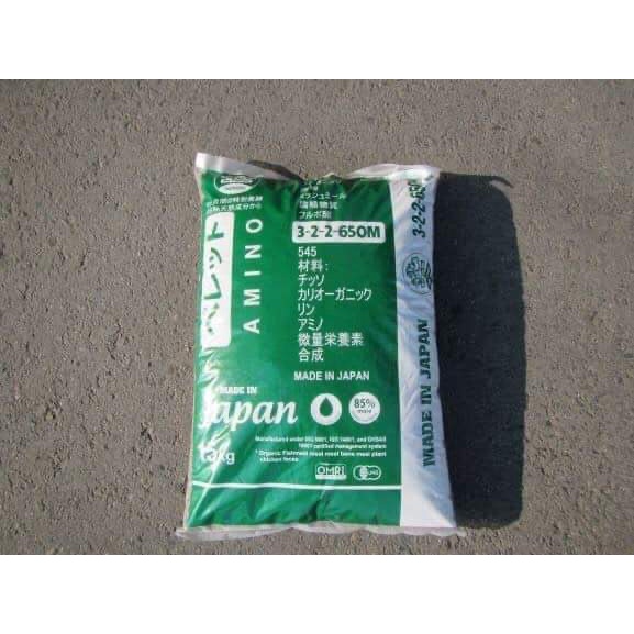 Phân Gà Hữu Cơ Nhật Bản Viên Nén Lên Men Bao 15kg