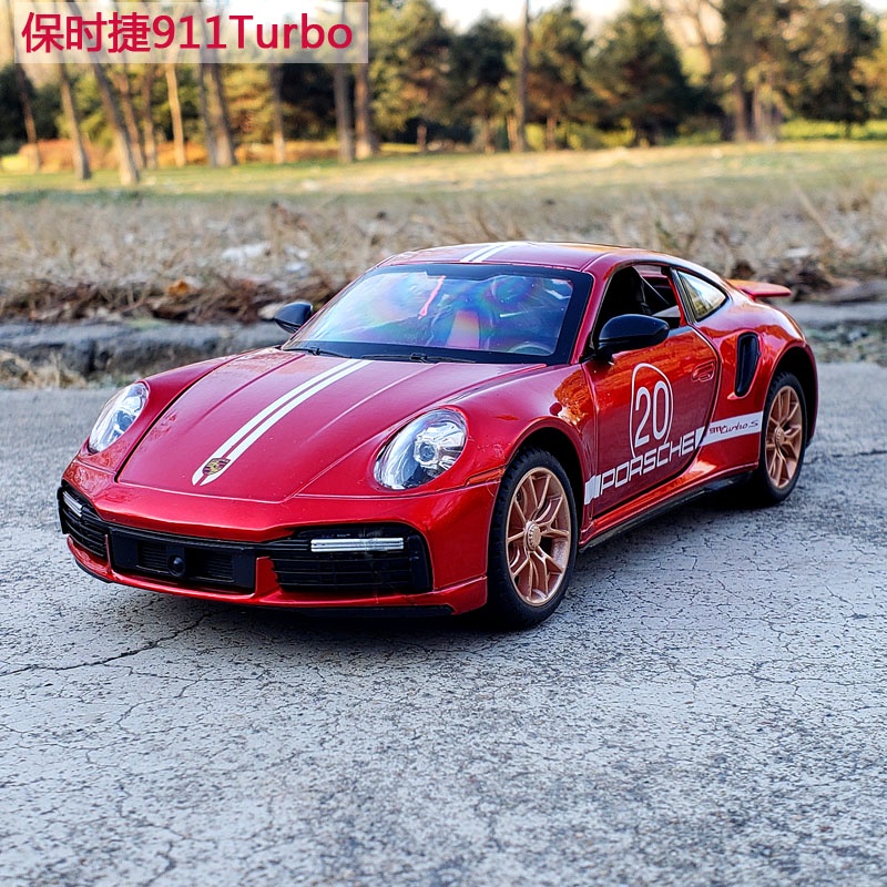 Xe mô hình Porsche 911 Turbo S 1:24 Miniauto