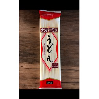 Bột Chiên xù Nissin (Soft Pabko) 200g