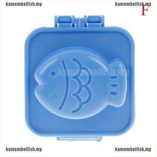 Khuôn Làm Cơm Nắm Hình Hoạt Hình