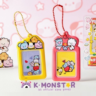 Bt21 official] balo mini photo keyring