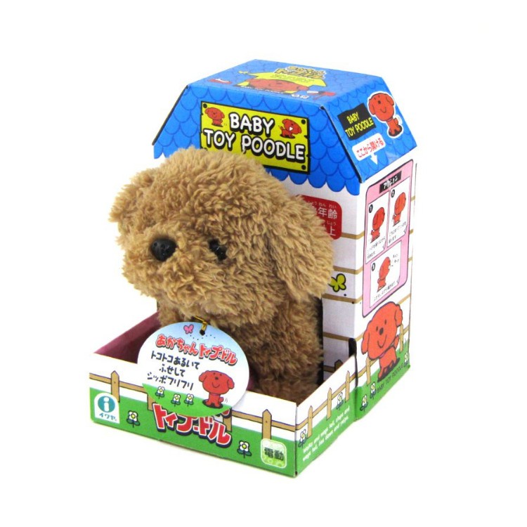 Chó bông Baby Toy poodle - new ( có kèm pin)
