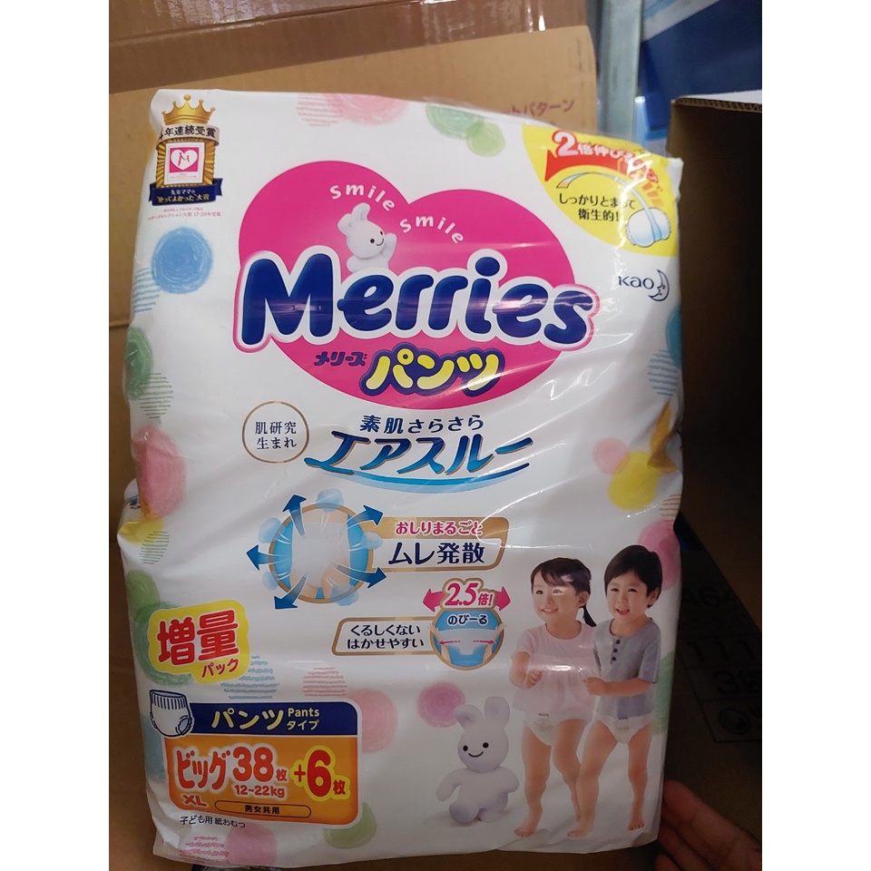Tã Bỉm Merries Chính Hãng - Tã Dán/Quần Merries Nội Địa Nhật các loại NB82/S76/M68/L50/M64/XL44
