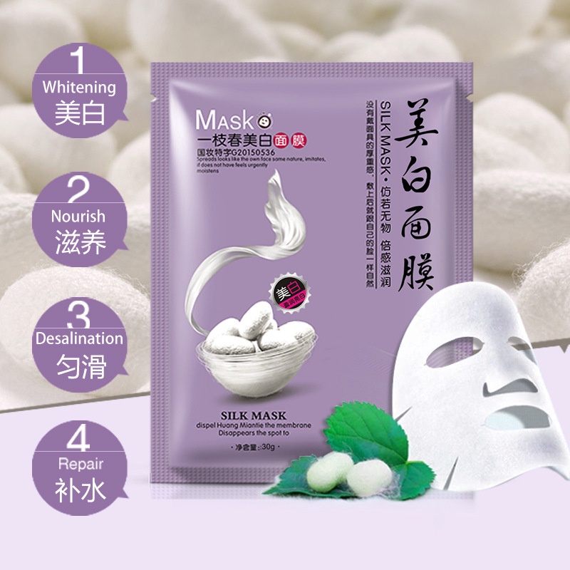 Mặt nạ dưỡng trắng da cấp ẩm thải độc da làm tươi mới mịn da mask nội địa | BigBuy360 - bigbuy360.vn