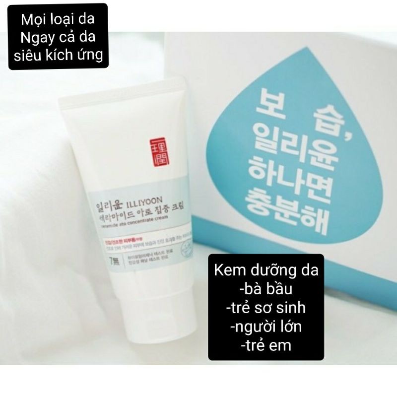 KEK DƯỠNG DA ILLIYOON CERAMIDE ATO CONCENTRATE