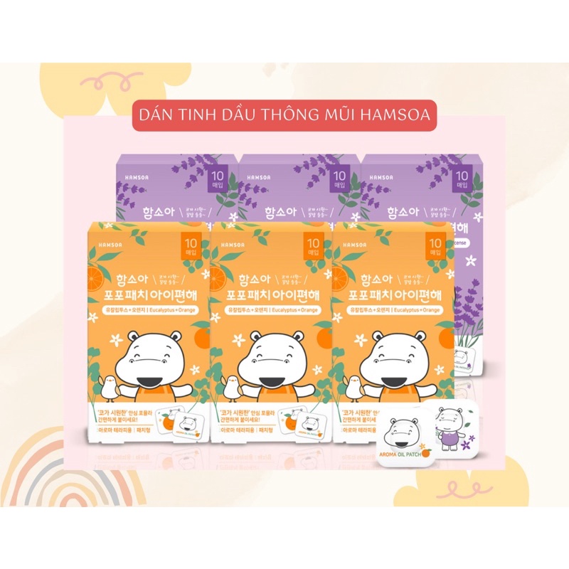 Miếng dán tinh dầu thông mũi HAMSOA Hàn Quốc cho bé 6M+