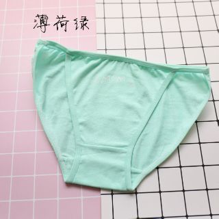 QUẦN CHIP DÂY