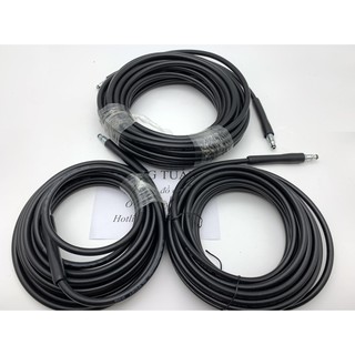Dây áp lực đầu ra dành riêng cho máy rửa xe Lutian dạng máy đứng