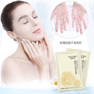 MẶT NẠ NẤM TUYẾT BISUTANG