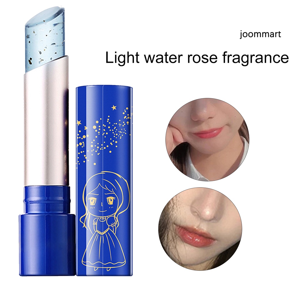 【JM】Lip Oil Comfortable Durable Lip Treatment Women Lipgloss for Dressing Room
