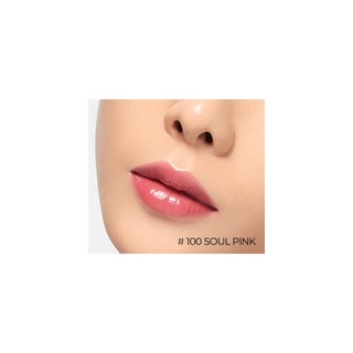 HERA Son thỏi ROUGE HOLIC
