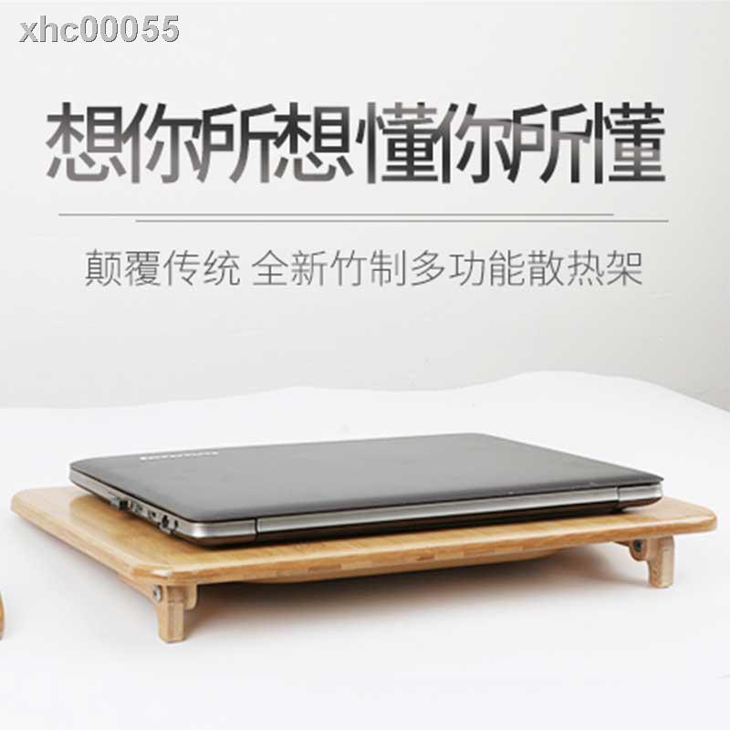 Hewlett-Packard ❅♨Quạt tản nhiệt đứng di động không gây tiếng ồn cho Notebook
