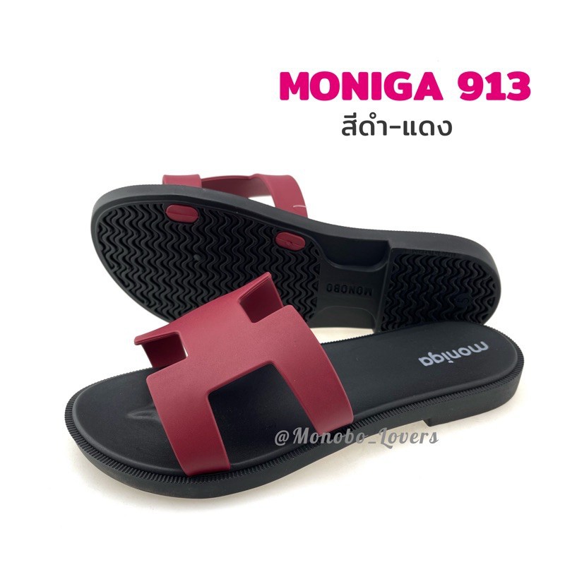 Dép Thái Lan Nữ Quai Ngang Monobo Moniga 913 Special