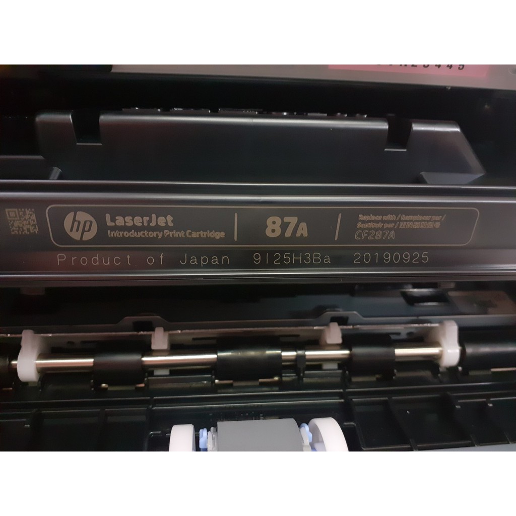 501DN Máy in laser đen trắng HP Laserjet Pro M501DN