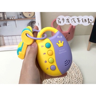 đồ chơi gặm nướu cho bé