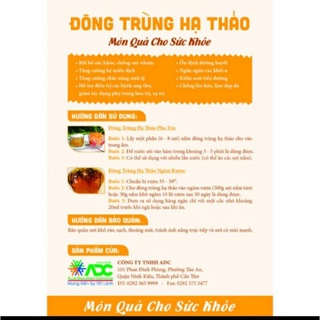 ĐÔNG TRÙNG HẠ THẢO ĐÓNG HỘP ADC