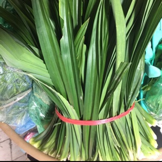 Lá nếp tươi 1kg