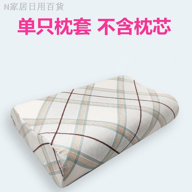 Vỏ Gối Cotton 50x30 60x40 Cao Cấp Dành Cho Người Lớn