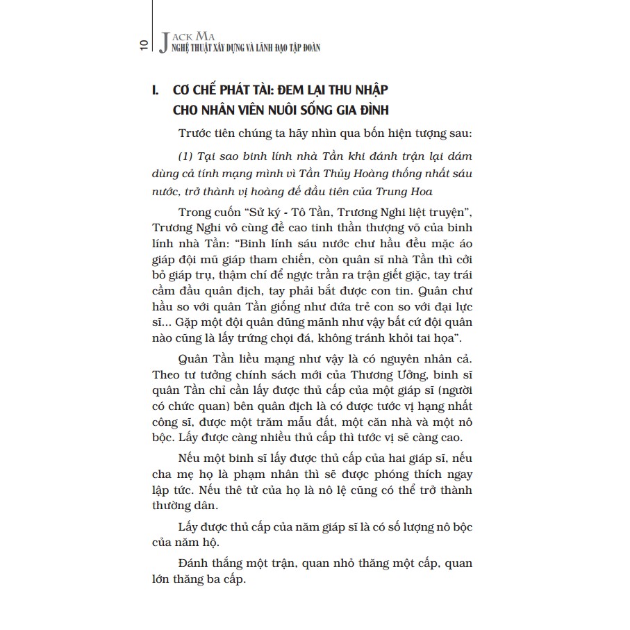 Sách - Nghệ thuật xây dựng và lãnh đạo tập đoàn (How to build a strong team) | BigBuy360 - bigbuy360.vn