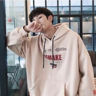 (HÀNG ORDER) ÁO HOODIE NAM NỮ FORM RỘNG MÀU KEM CÓ NÓN
