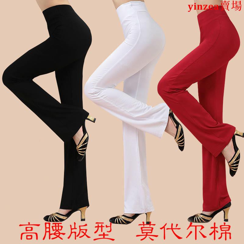 Quần Tập Yoga Lưng Cao ống Rộng Thoải Mai Cho Nữ Shopee Việt Nam