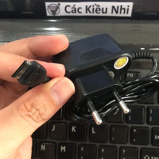 Sạc Sam Sung S3600
