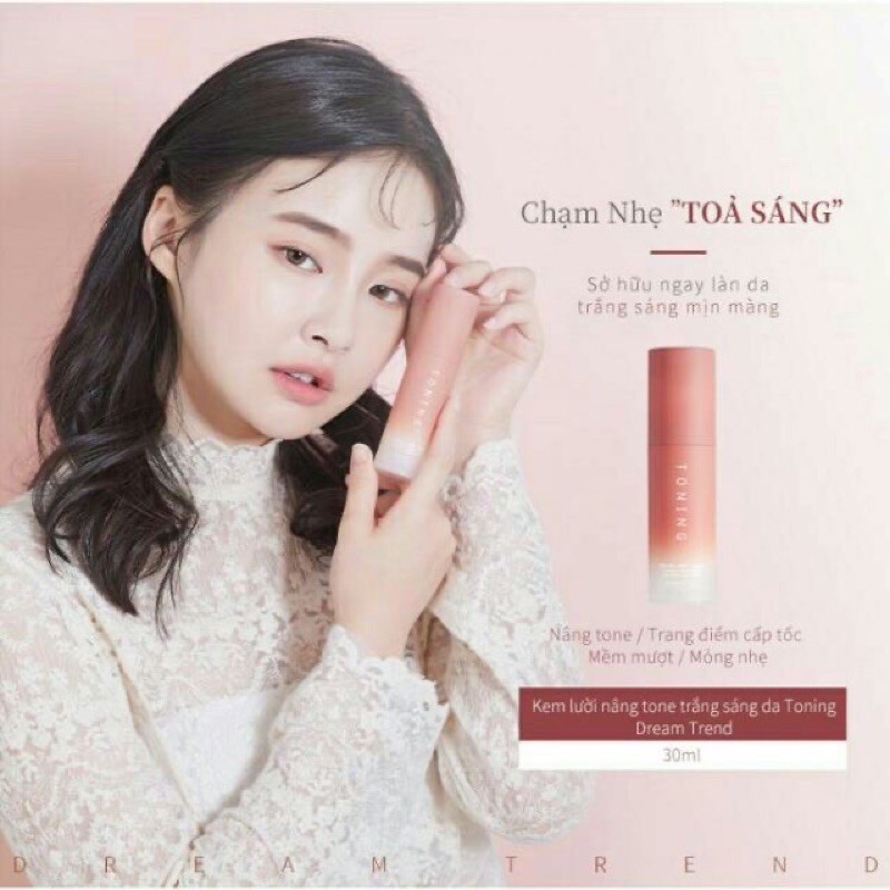 Kem Lười TONING Dream Trend - Kem Lười Đài Loan - Kem Nâng Tông Sáng Da Cho Nàng Lười MKUP | BigBuy360 - bigbuy360.vn