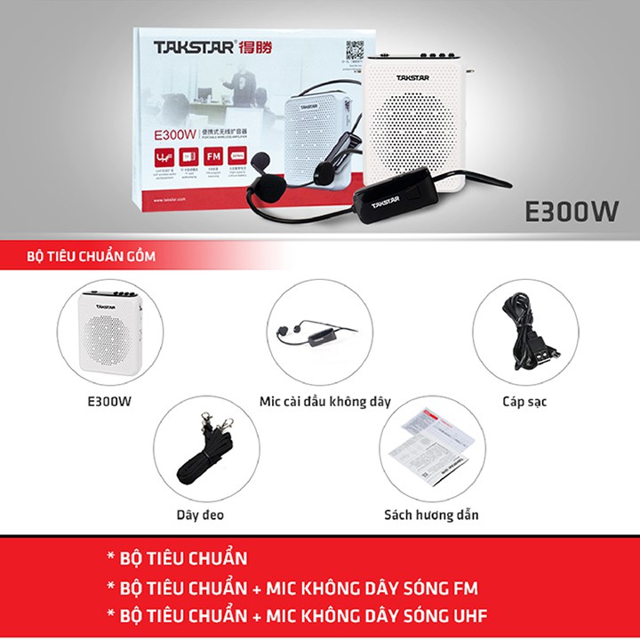 Bộ khuếch đại âm thanh,Loa máy trợ giảng không dây Takstar E300W sử dụng sóng UHF, bluetooth, ghi âm, công suất lớn