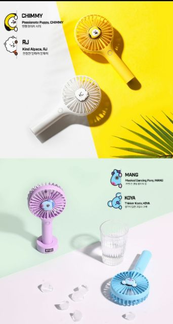 Quạt cầm tay ver.2 BT21 × ROYCHE